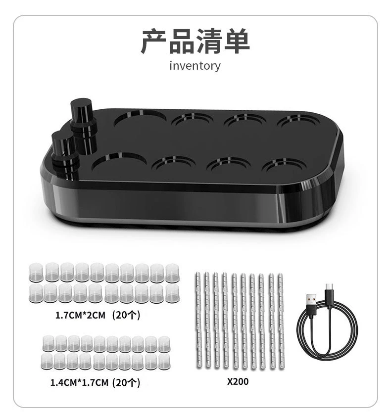 product-790-833