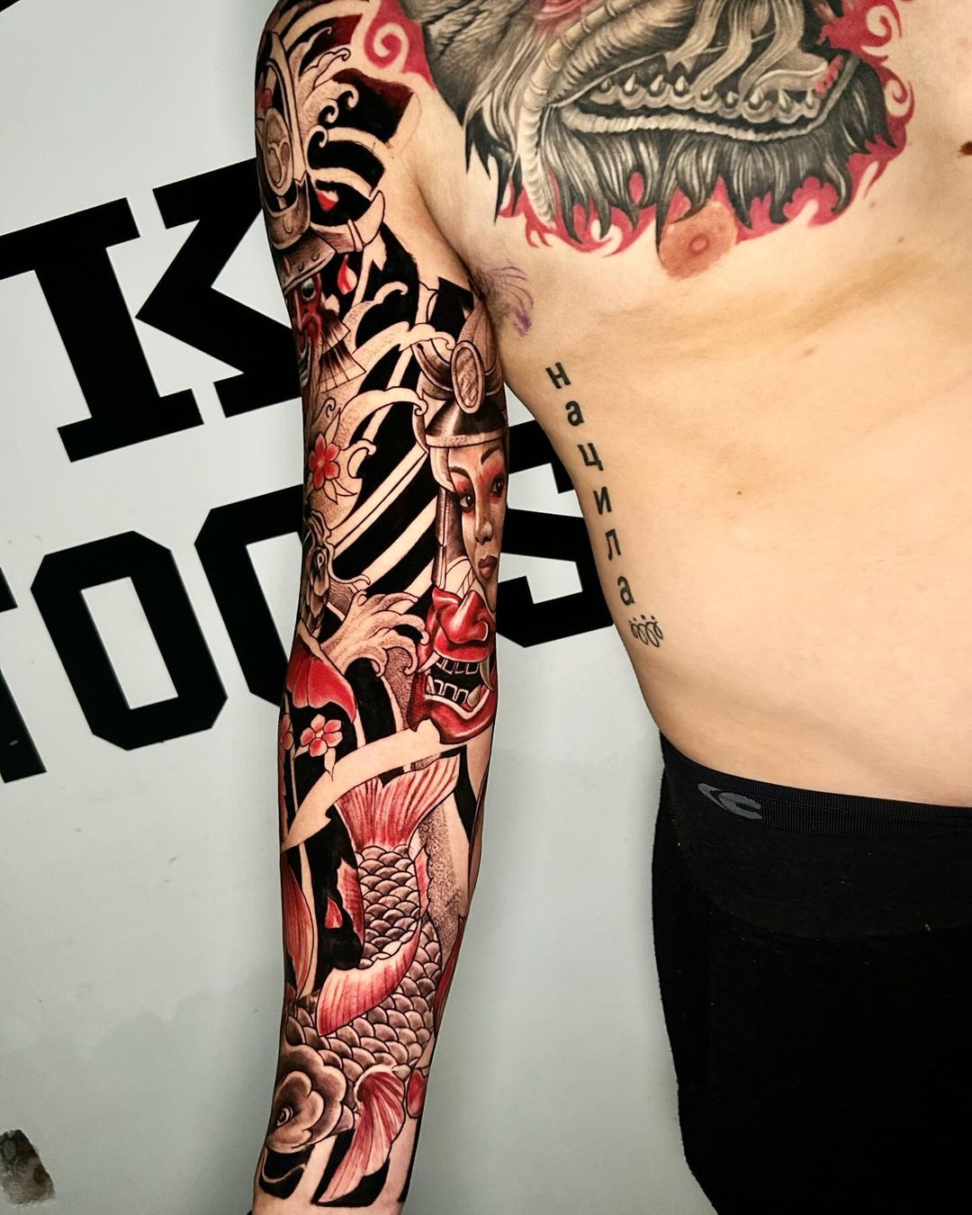 2024-6-4 atkinsmorales INKSP SPQ
